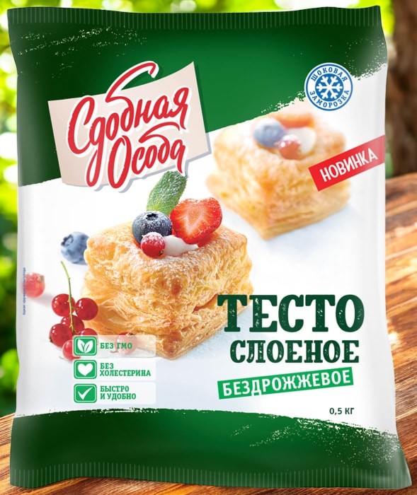 Тесто Сдобная особа слоеное бездрожжевое 0,5гр