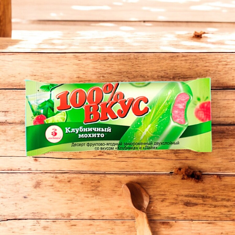 Морож Десерт эскимо мохито-клубника 70гр