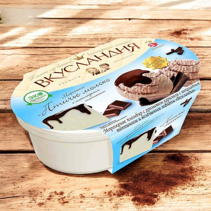 Морож Вкусландия пломбир карам шок топпинг зефир лоток 0,45гр