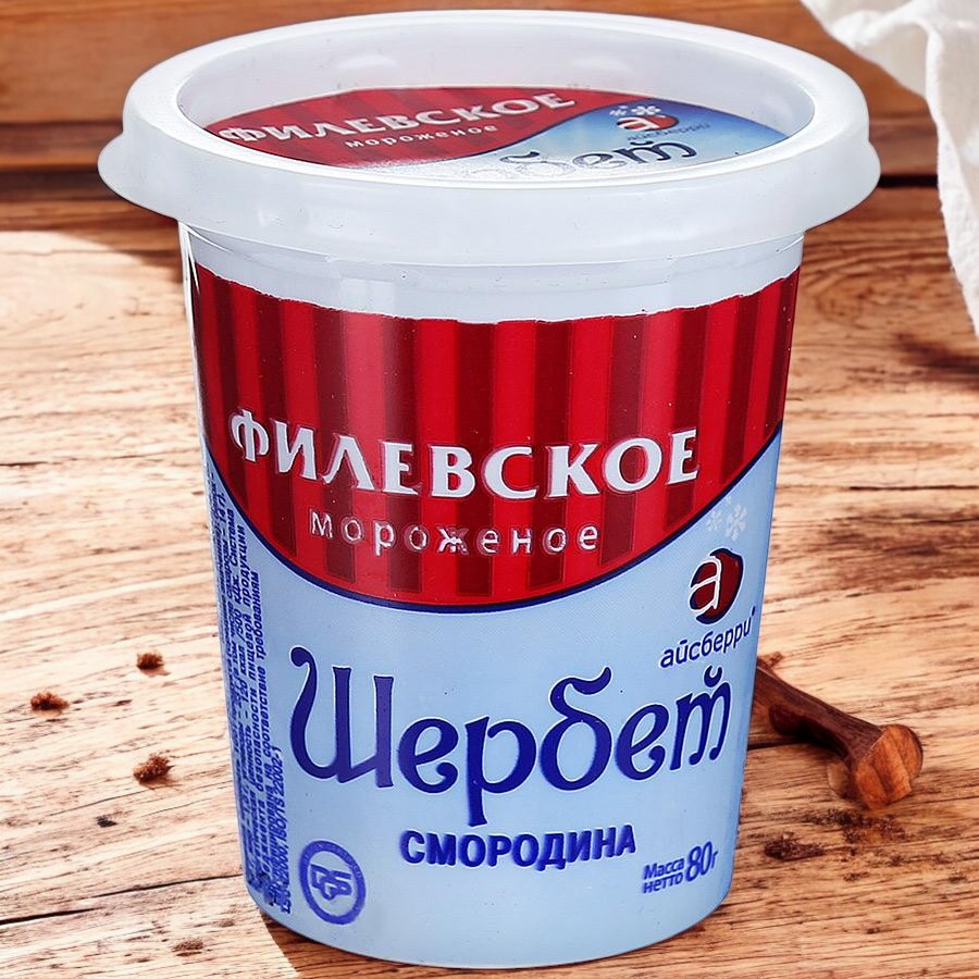 Морож Филевское молочное с черн смор шербет 80гр