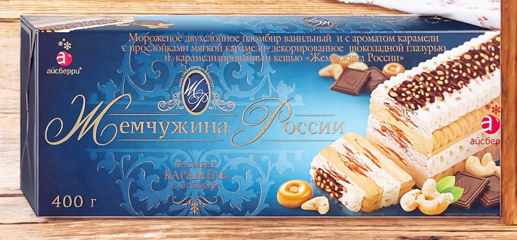 Морож Жемчужина России рулет плом/карамель/кеш 400гр