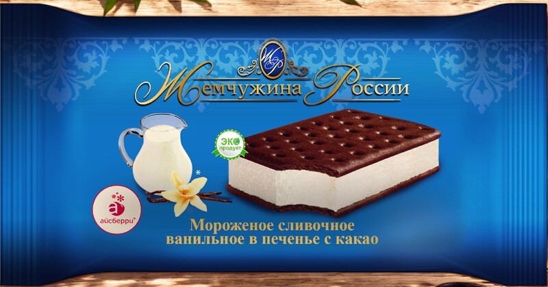 Морож ЖР сливочное ванильное в печенье с какао 80гр