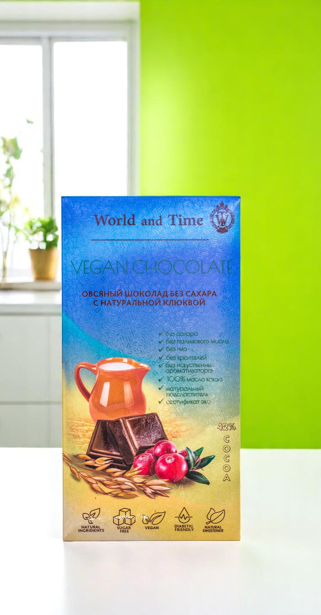 «VEGAN CHOCOLATE» Овсяный шоколад 42% какао без сахара с натуральной клюквой 65 гр