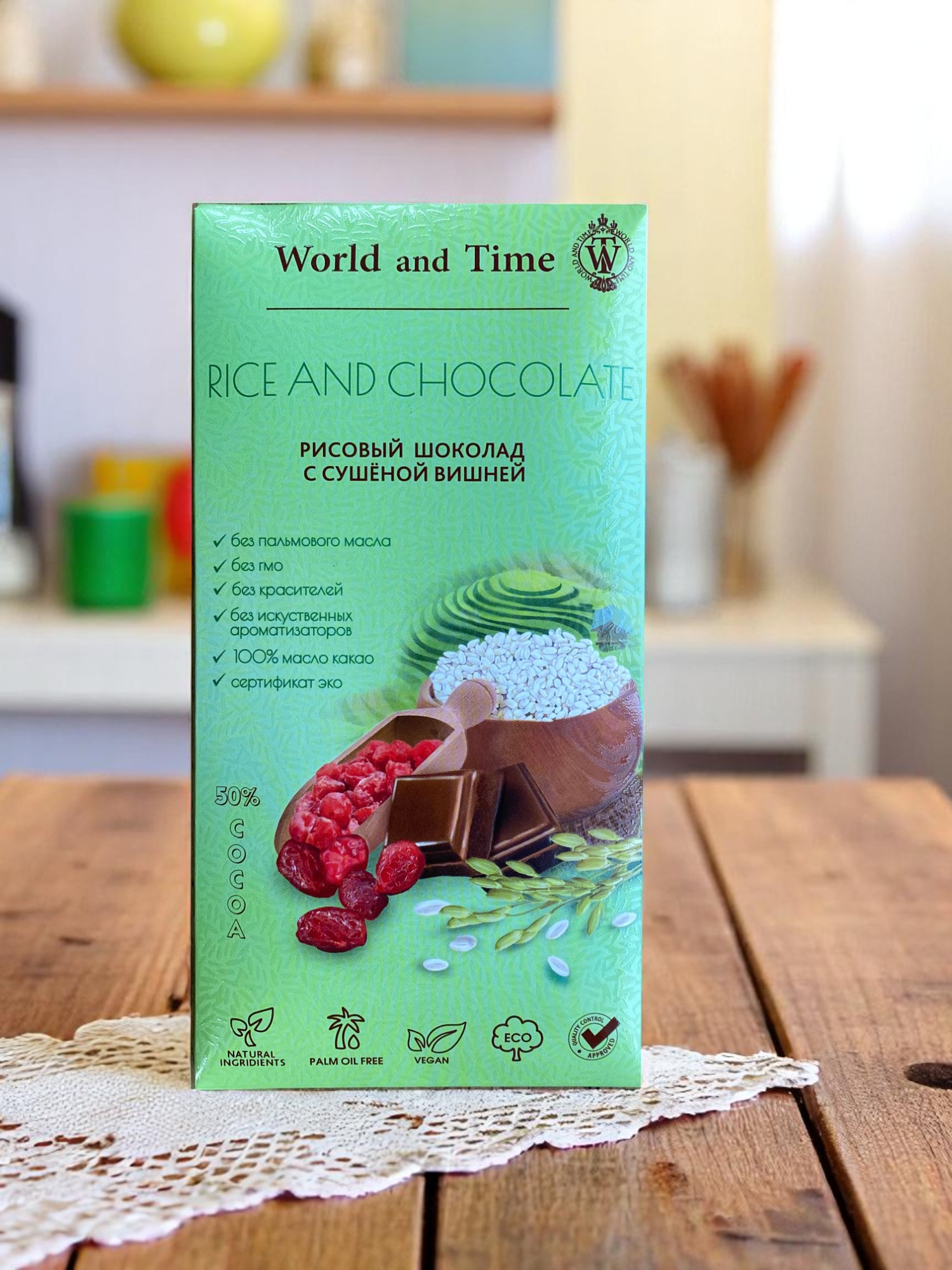 “RICE AND CHOCOLATE” Рисовый шоколад с вишней, 50% какао 65 гр