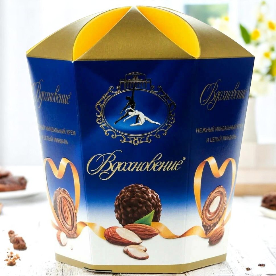 Нежный трюфель с миндалем 150 гр