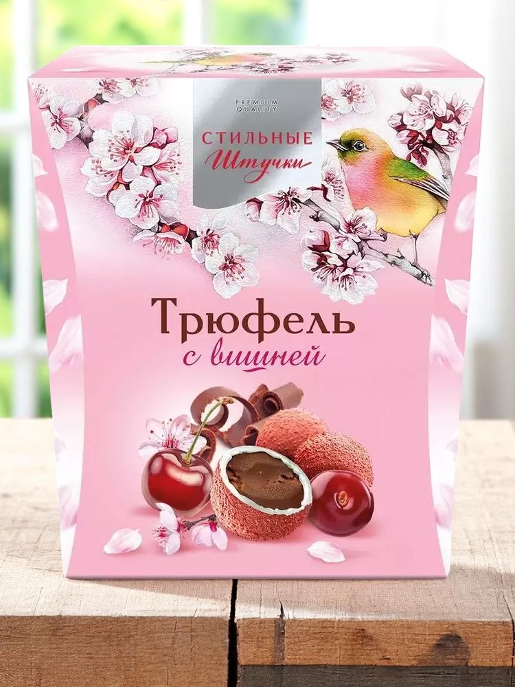 Нежный трюфель с натуральной вишней 150 гр
