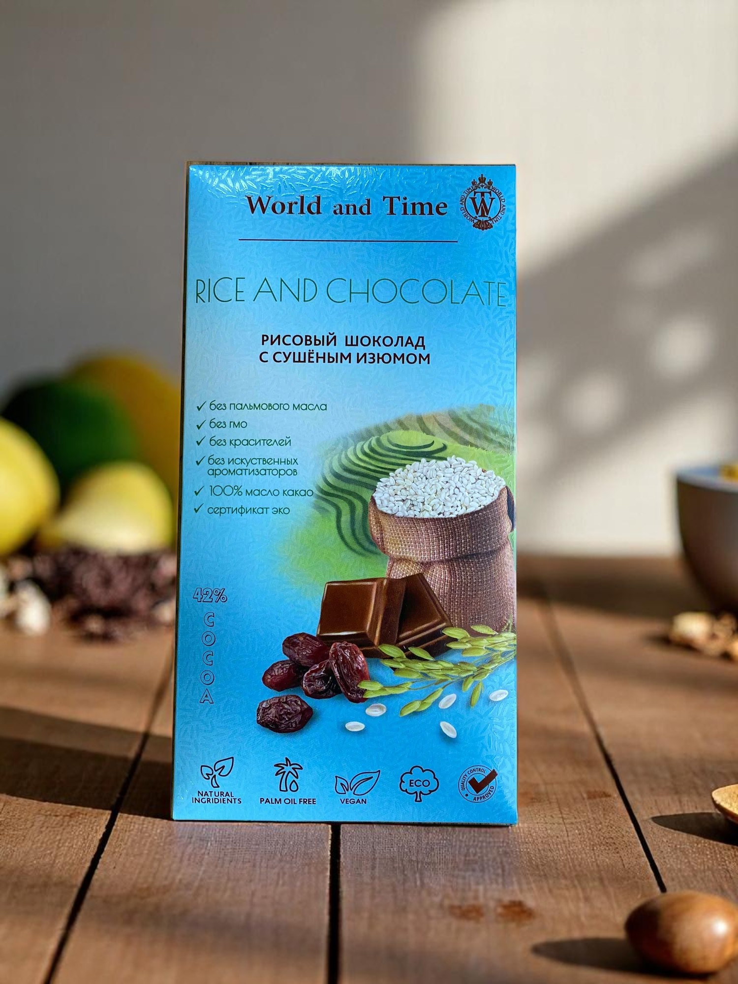 “RICE AND CHOCOLATE” Рисовый шоколад с изюм, 42% какао 65 гр