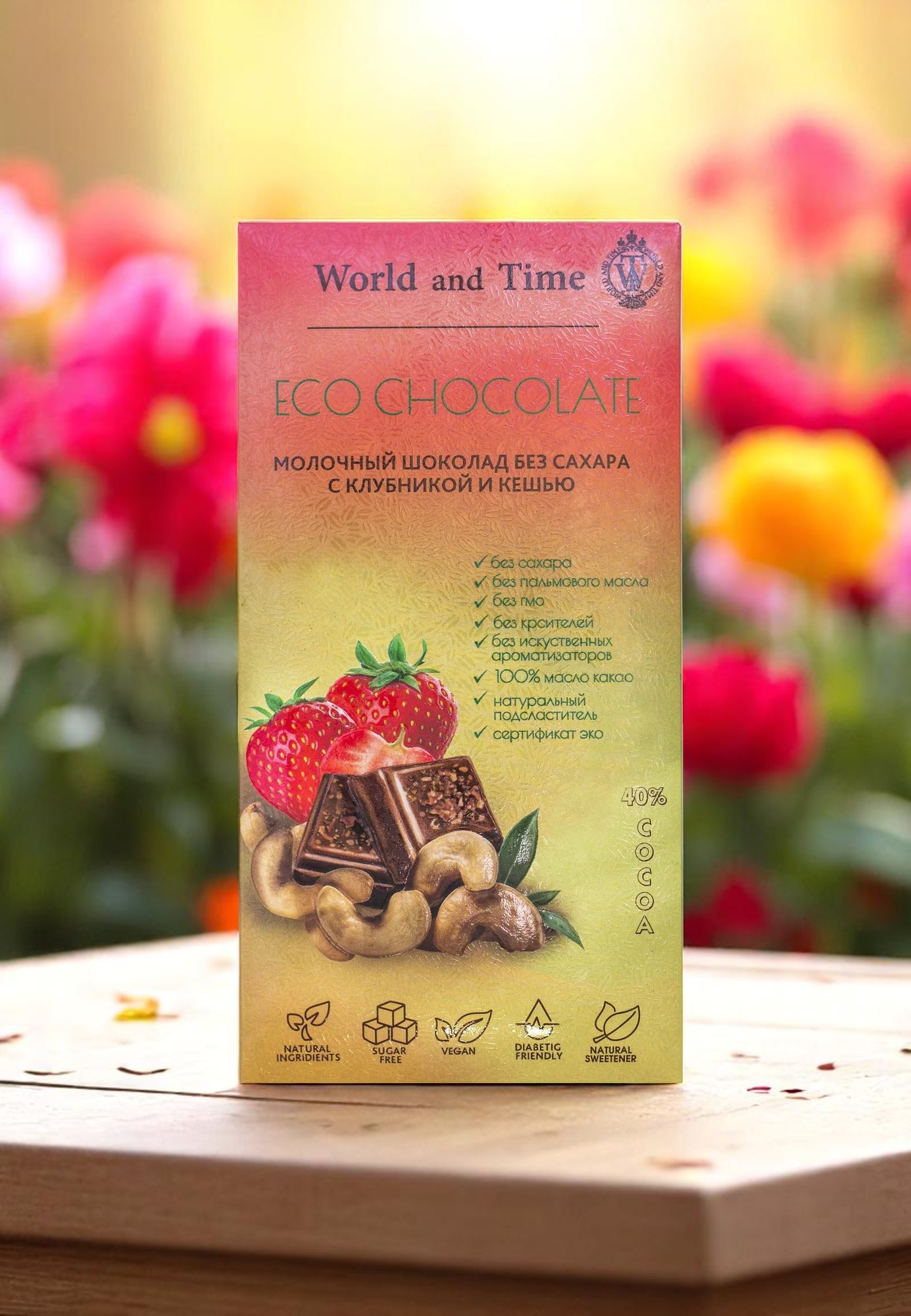 «ECO CHOCOLATE» Молочный шоколад без сахара с клубникой и кешью 65 гр