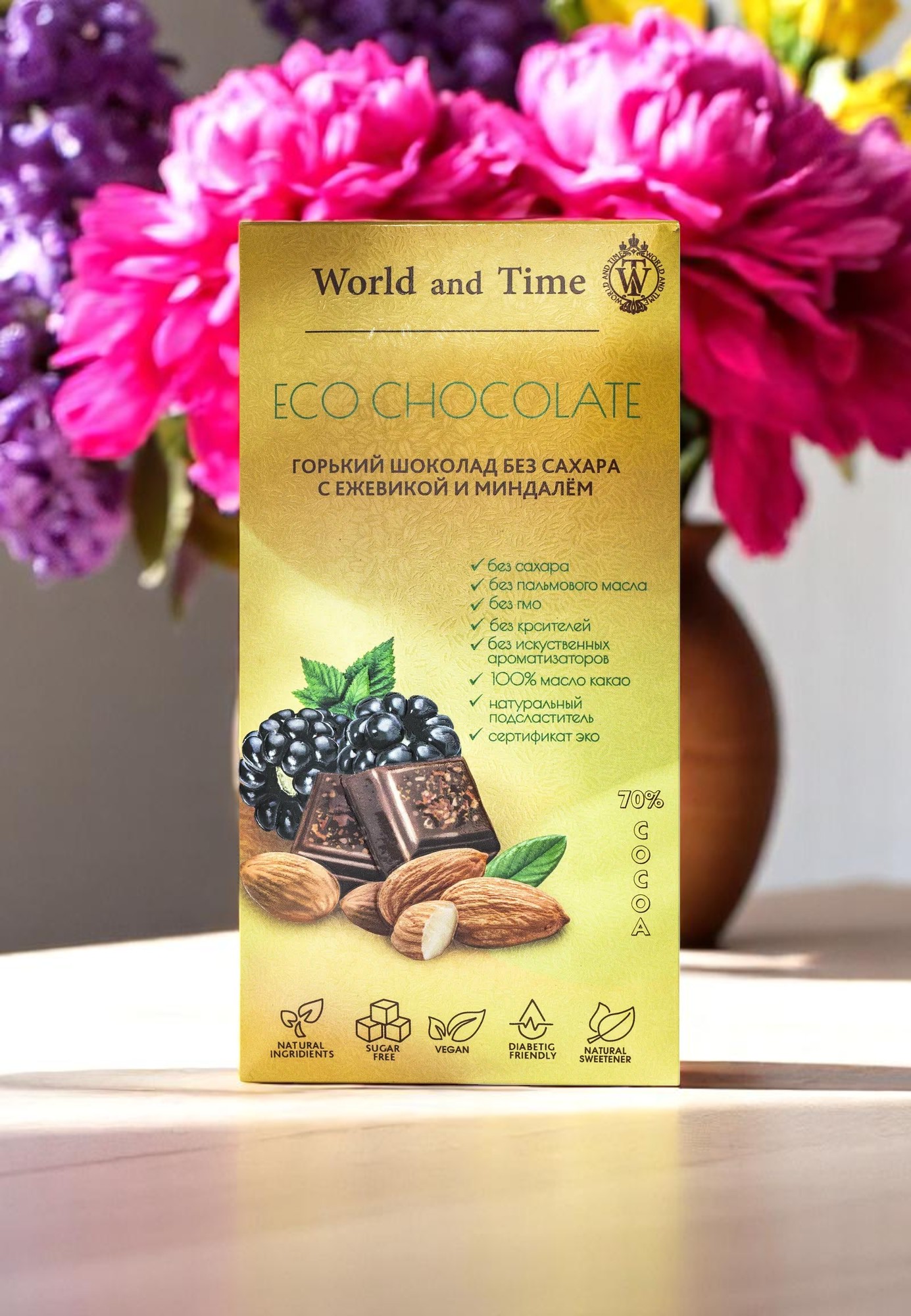 «ECO CHOCOLATE» Горький шоколад без сахара с ежевикой и миндалем 65 гр