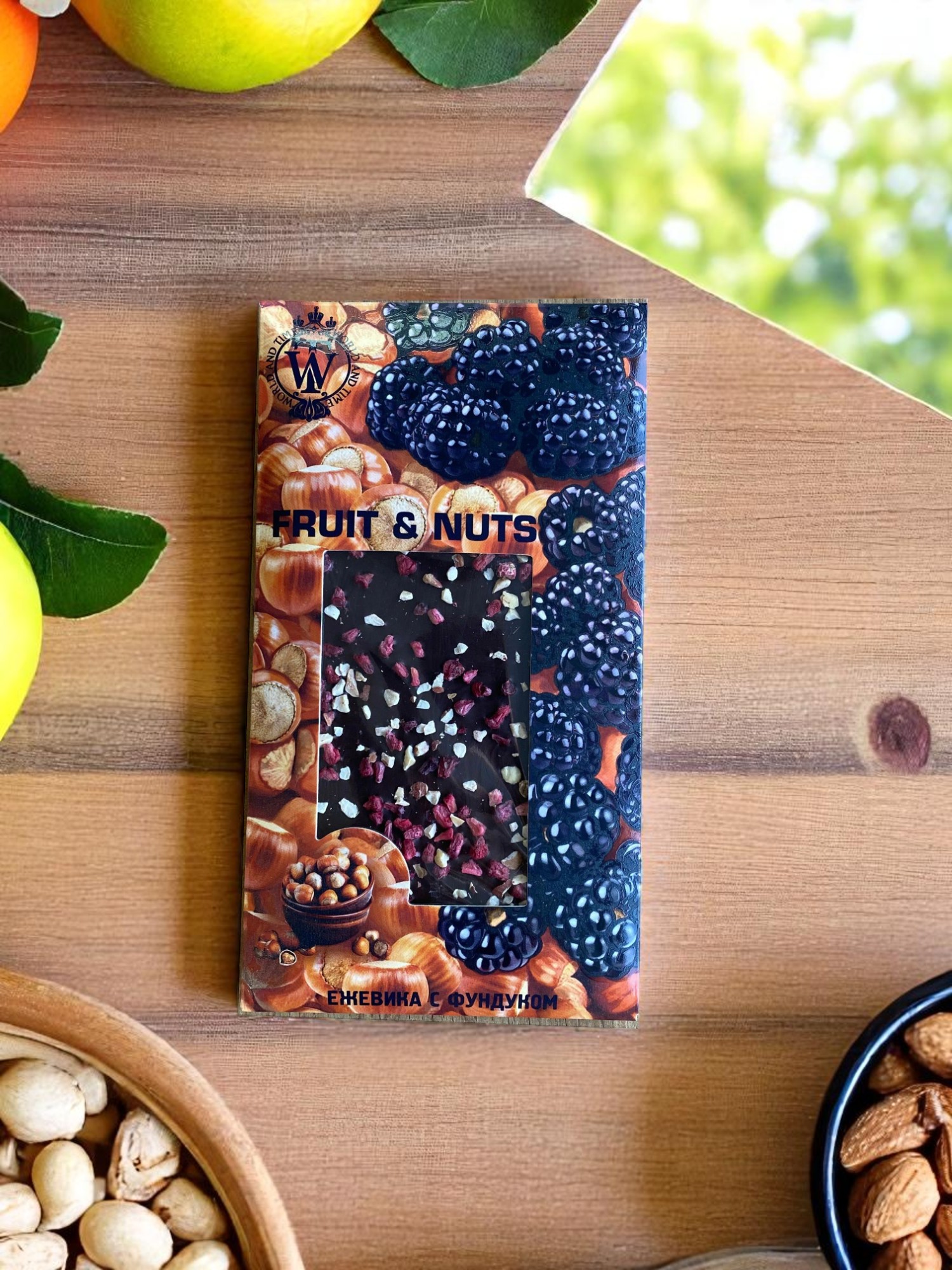 “FRUIT & NUTS” Горький шоколад с натуральной ежевикой и фундуком 80 гр
