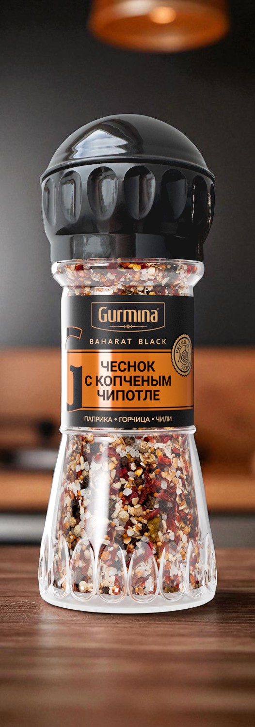 Приправа “Чеснок с копчёным Чипотле” мельница “Gurmina”, РБ 47г