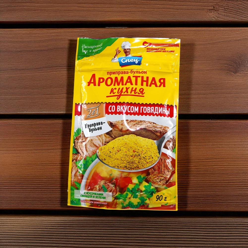 Приправа-бульон со вкусом говядины “Ароматная кухня” СПЕЦ, РБ 90г