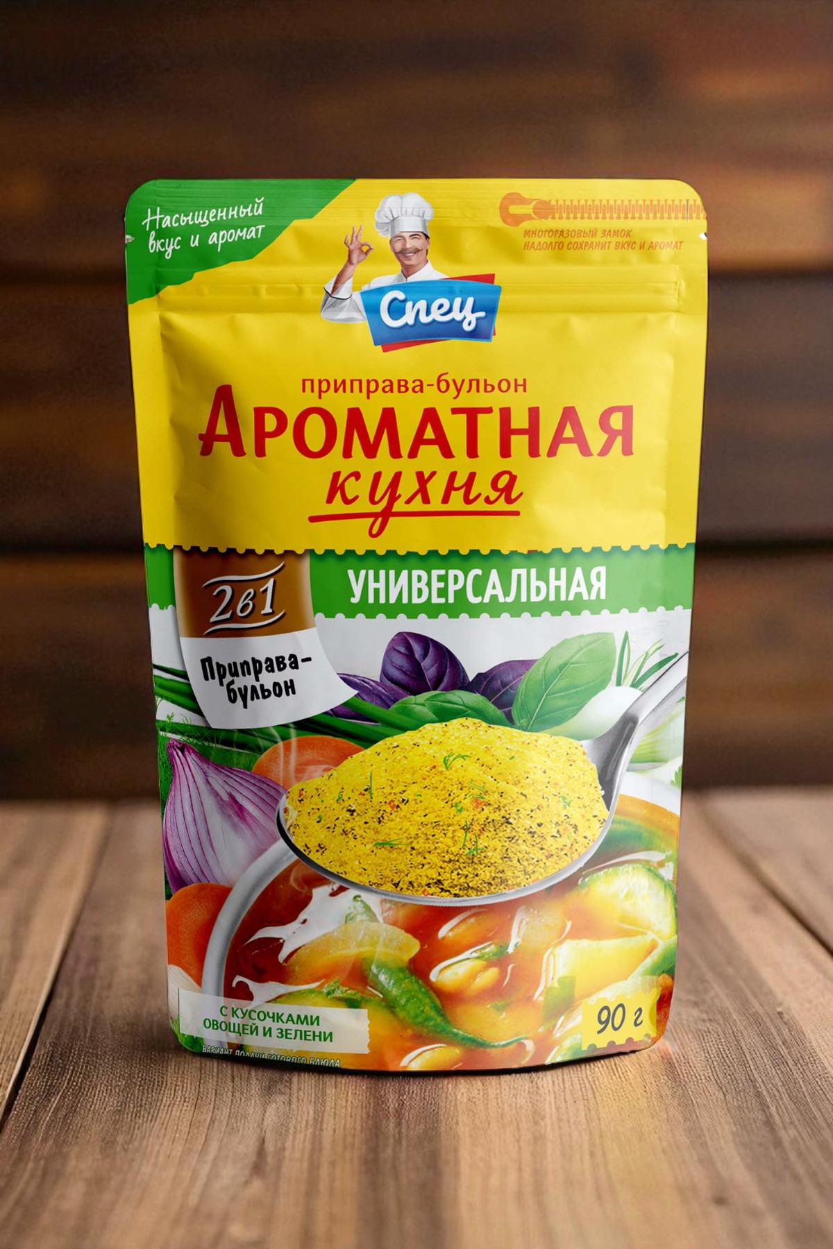 Приправа-бульон универсальная “Ароматная кухня” СПЕЦ, РБ 200г