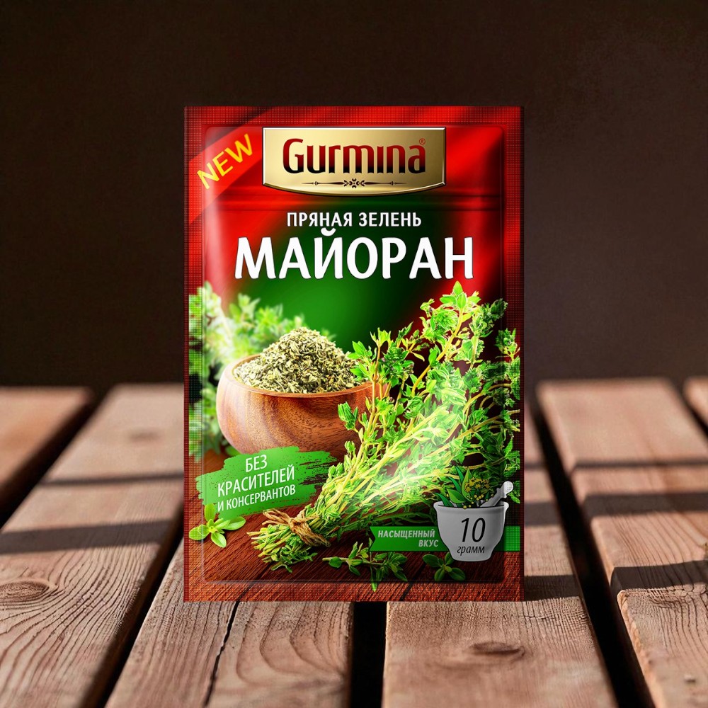 Майоран зелень сушеная “Gurmina”, РБ