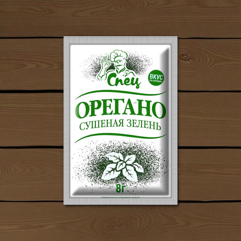Орегано зелень сушеная “СПЕЦ” 8г