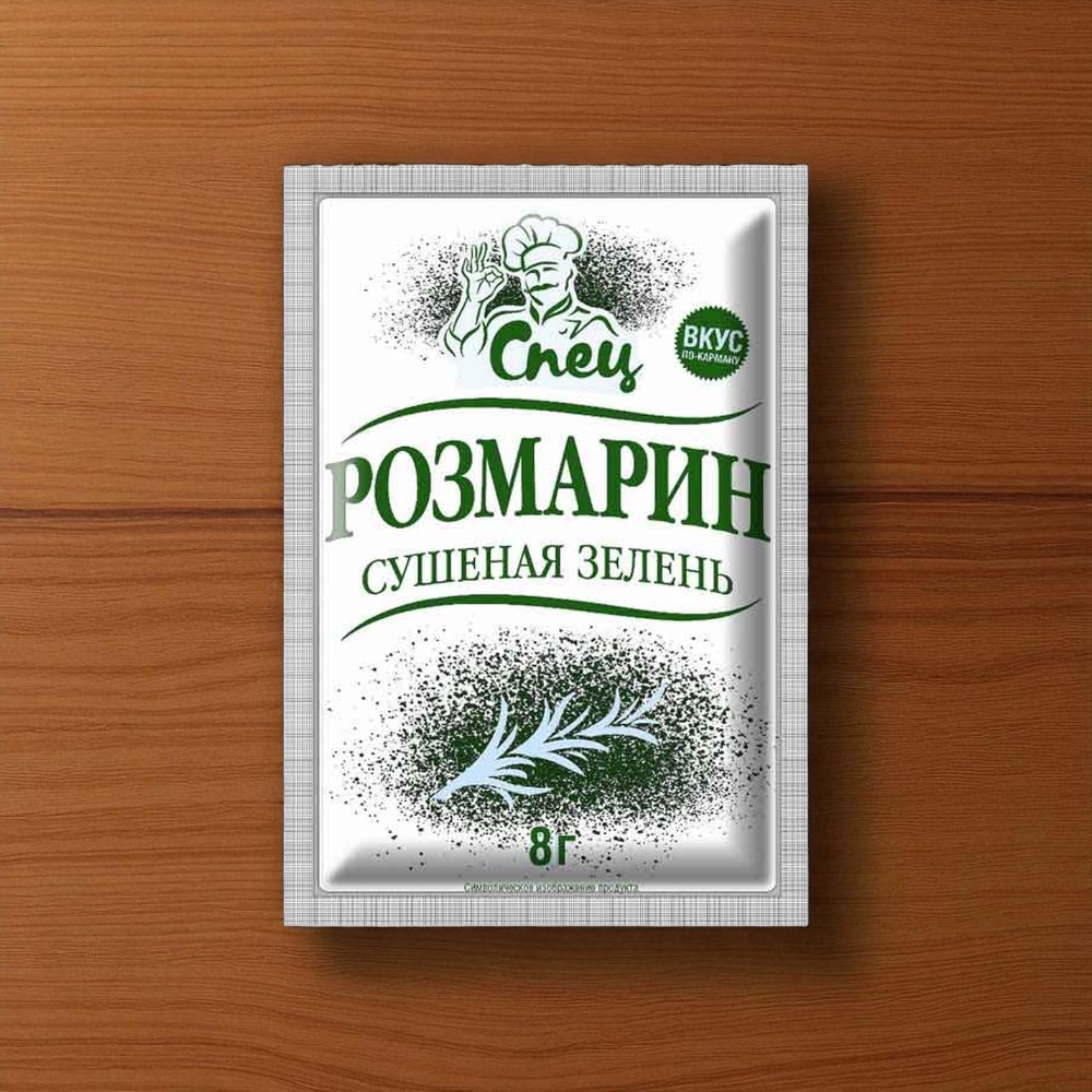 Розмарин сушеный “СПЕЦ” 8г