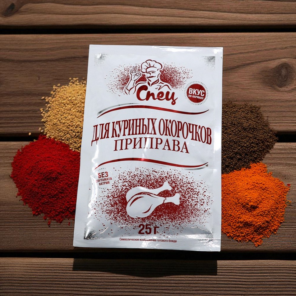 Приправа для куриных окорочков “СПЕЦ” 25г