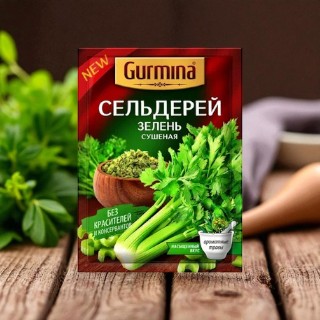 Сельдерей зелень сушеная “Gurmina”, РБ