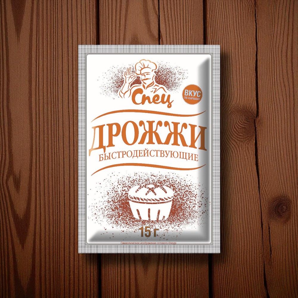 Дрожжи хлебопекарные сушеные “СПЕЦ” 15г