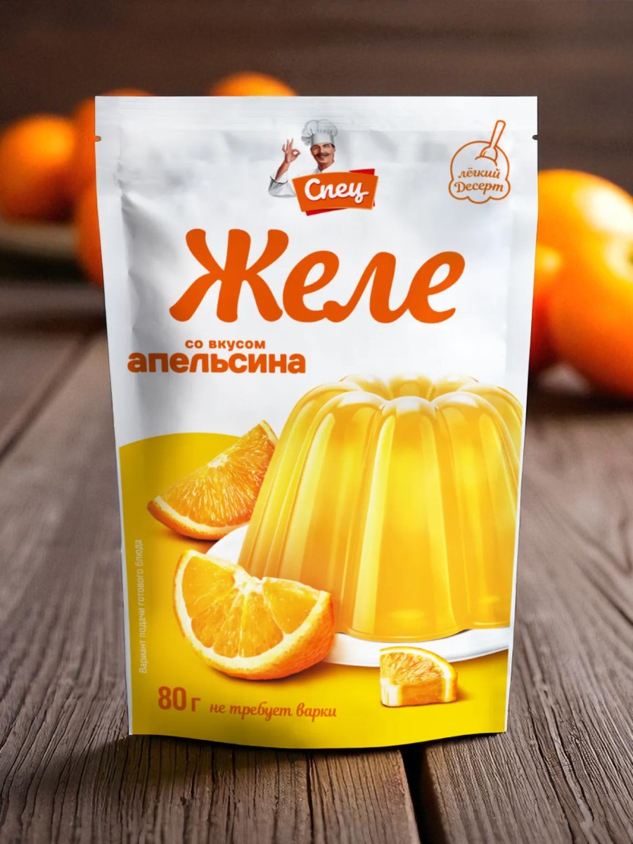 Желе со вкусом апельсина “СПЕЦ” 80г