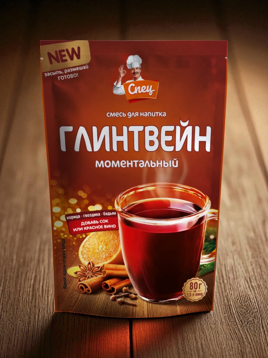 Смесь для напитка Глинтвейн “СПЕЦ”, РБ 80г