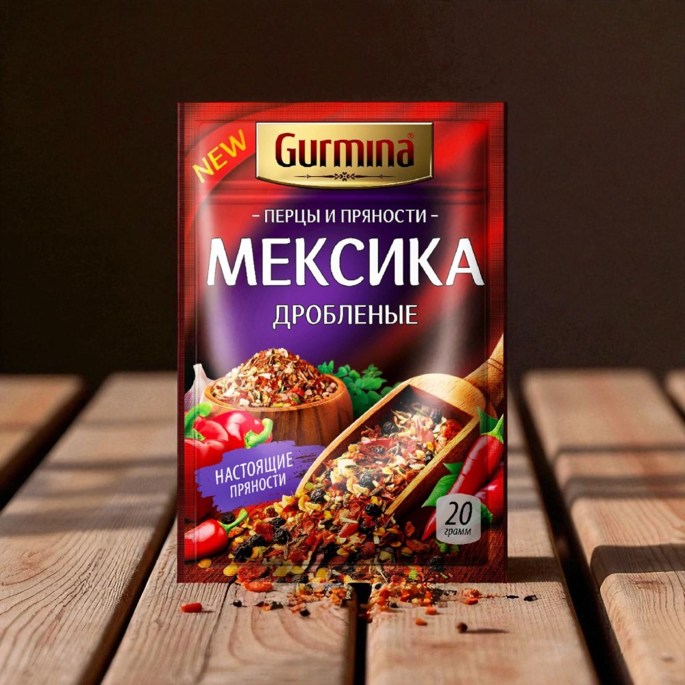 “Мексика” перцы и пряности дроблёные “Gurmina”, РБ 20г