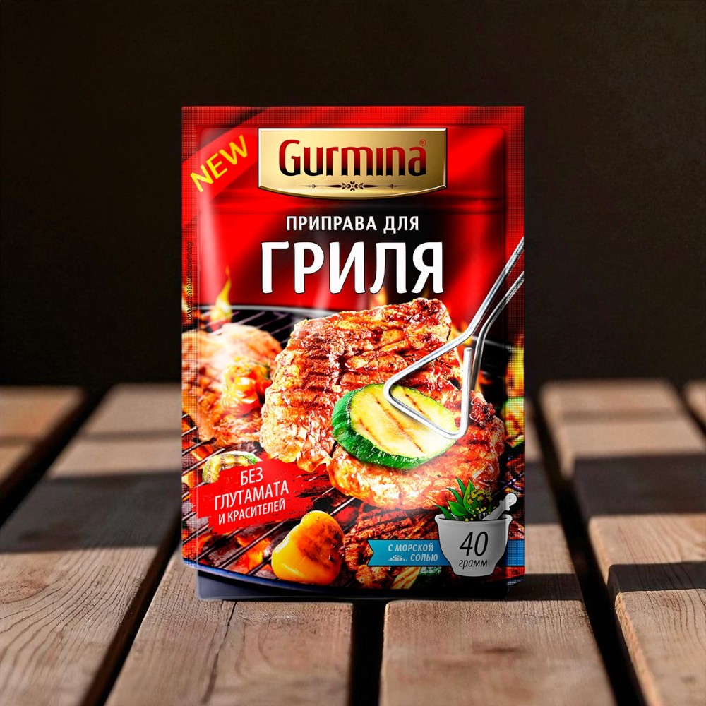 Приправа для гриля “Gurmina”, РБ 40г