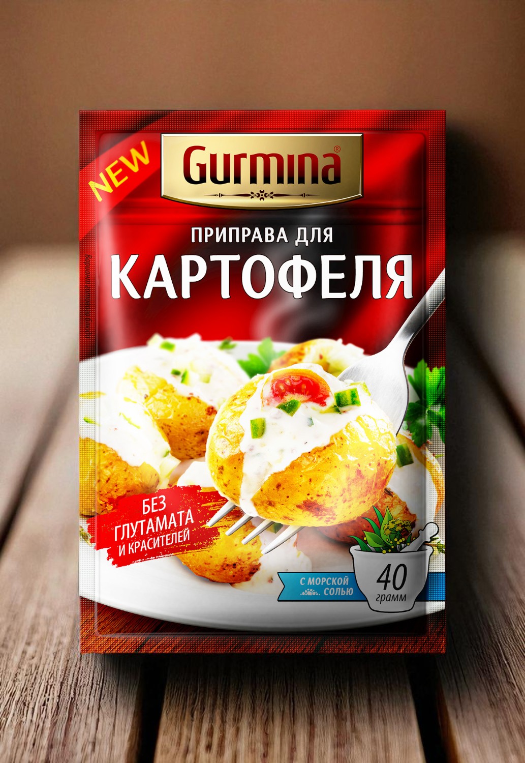 Приправа для картофеля “Gurmina”, РБ 40г