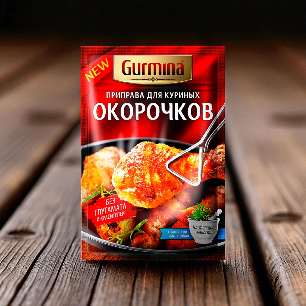 Приправа для куриных окорочков  “Gurmina”, РБ 40г
