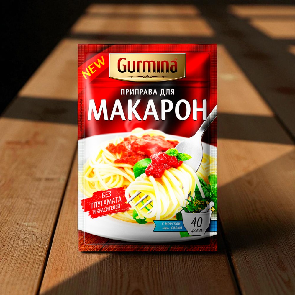 Приправа для макарон “Gurmina”, РБ 40г