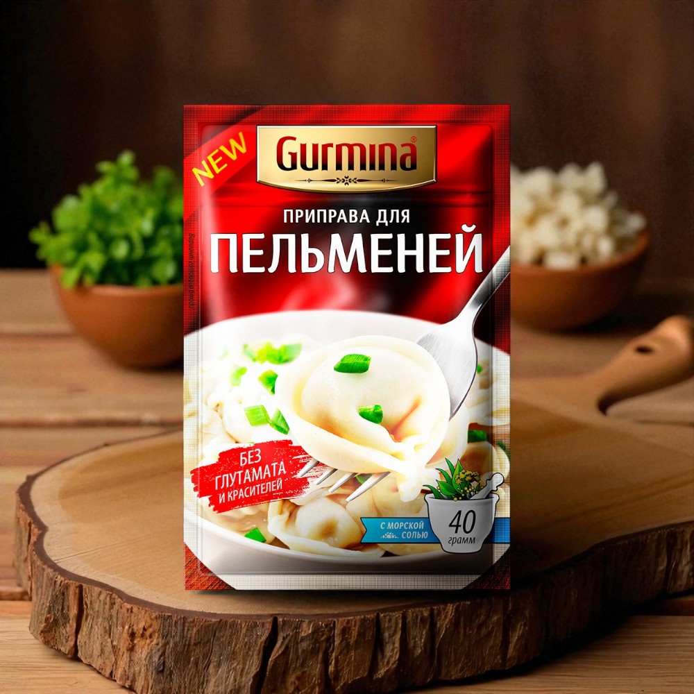 Приправа для пельменей  “Gurmina”, РБ 40г