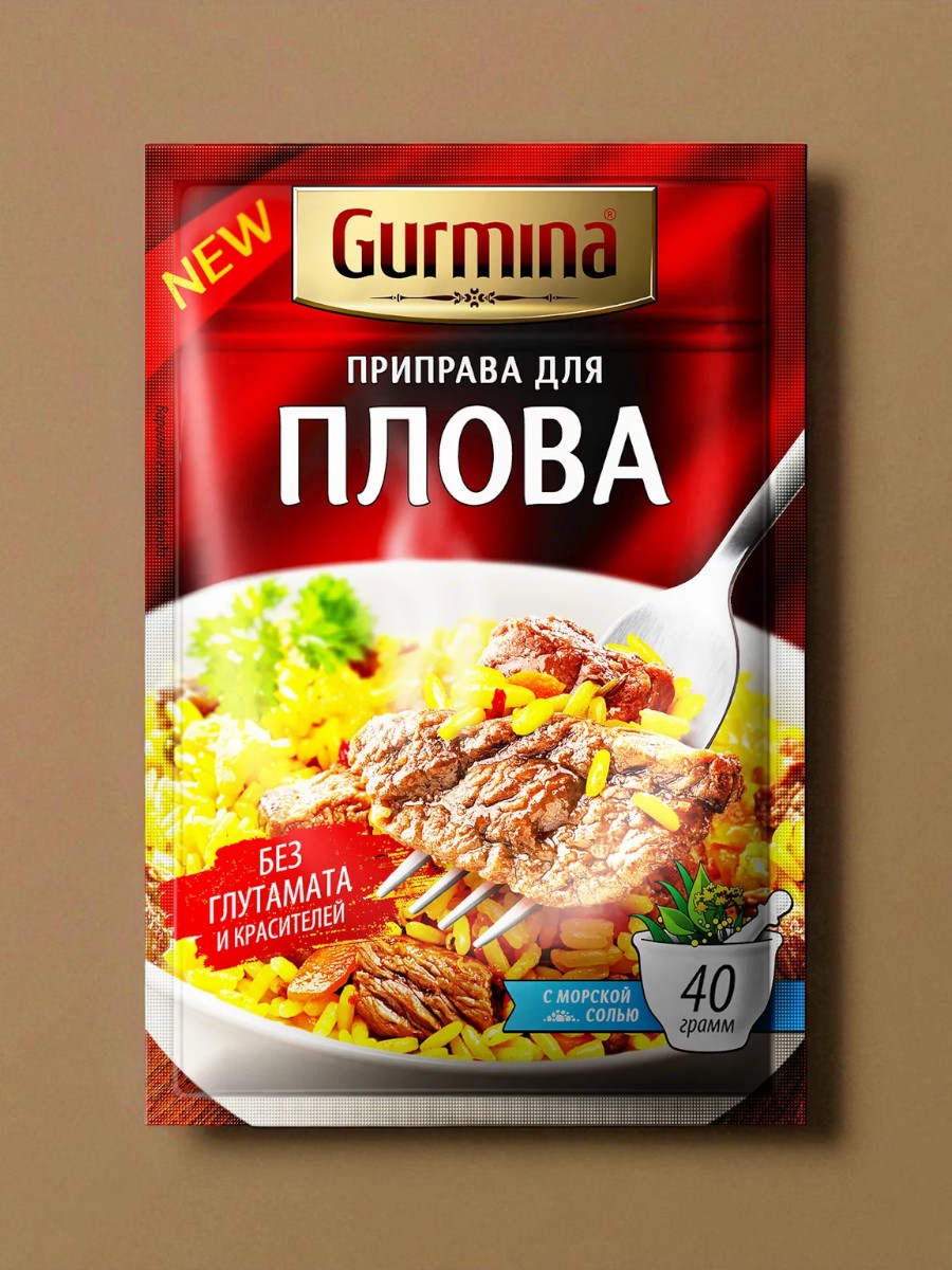 Приправа для плова “Gurmina”, РБ 40г