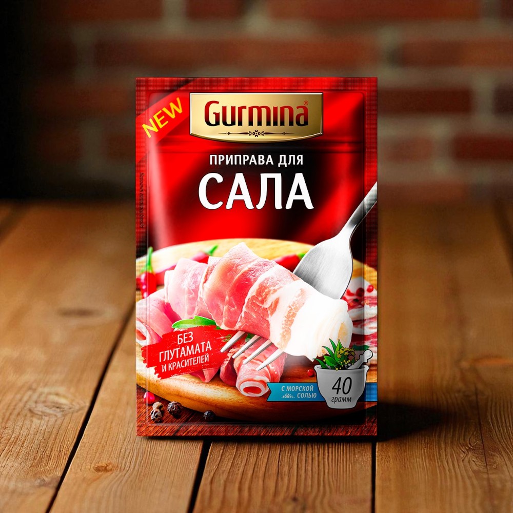 Приправа для сала “Gurmina”, РБ 40г