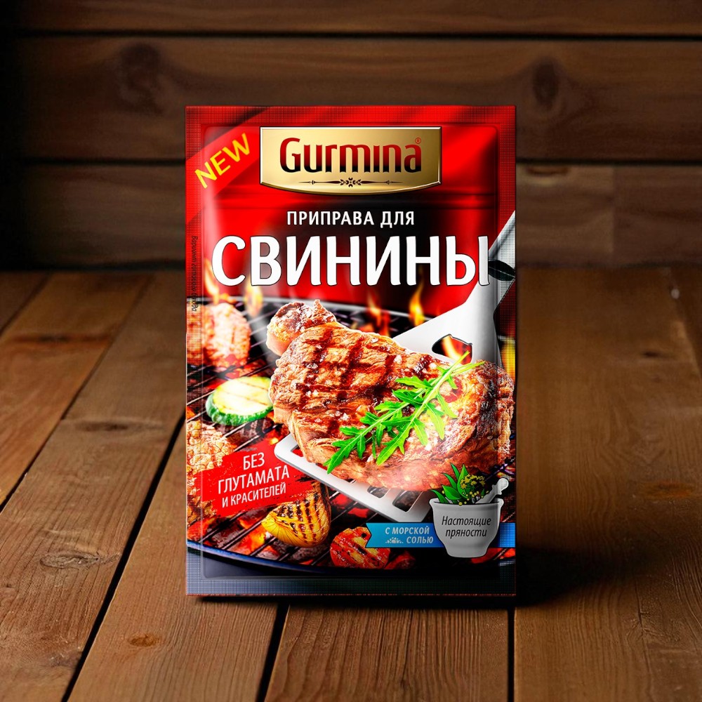 Приправа для свинины “Gurmina”, РБ 40г