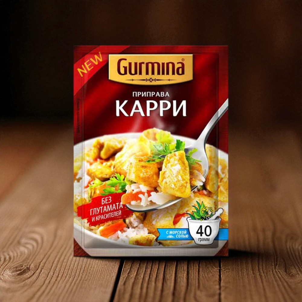 Приправа Карри “Gurmina”, РБ 40г