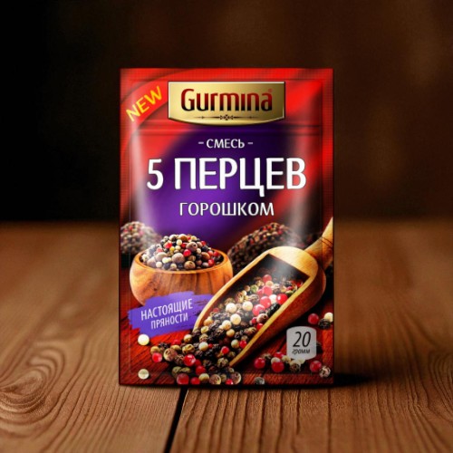 Смесь 5 перцев горошком “Gurmina”, РБ 20г