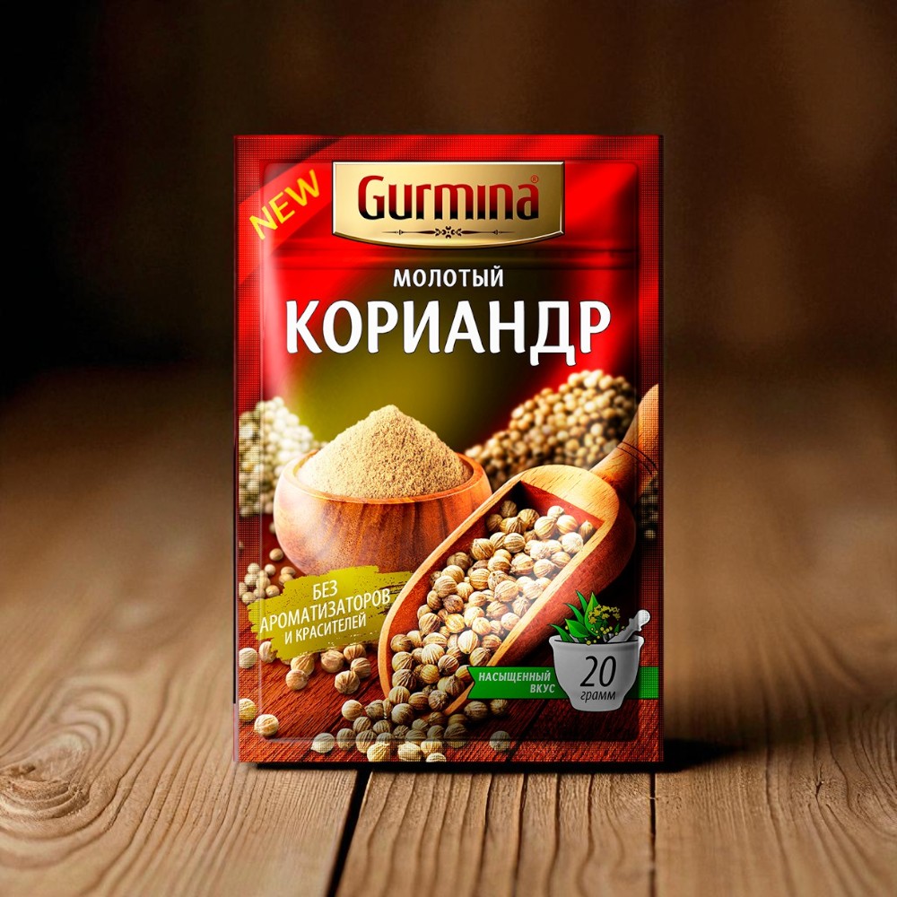 Кориандр молотый “Gurmina”, РБ