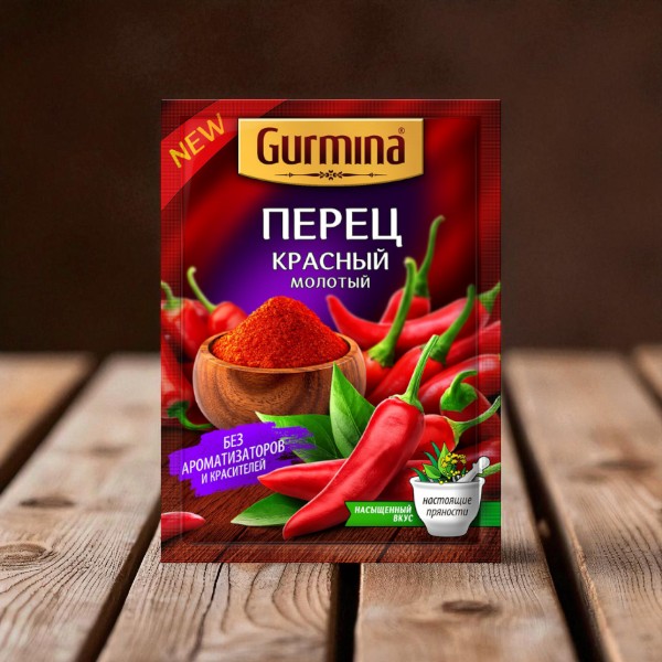 Перец красный молотый “Gurmina”, РБ