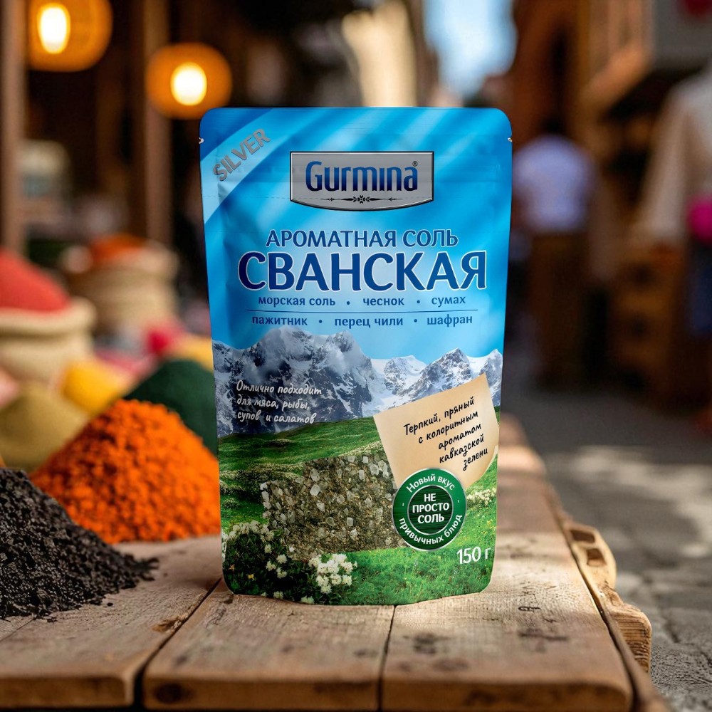 Приправа Ароматная соль Сванская GURMINA, РБ 150г
