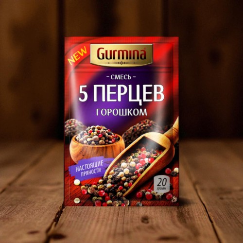 Смесь перцев 5 видов “Gurmina”, РБ 30г