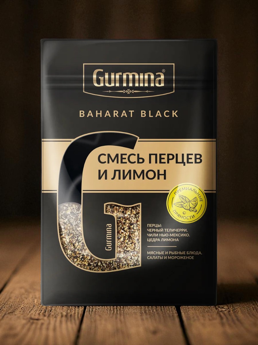 Смесь перцев и лимон “Gurmina”, РБ 30г