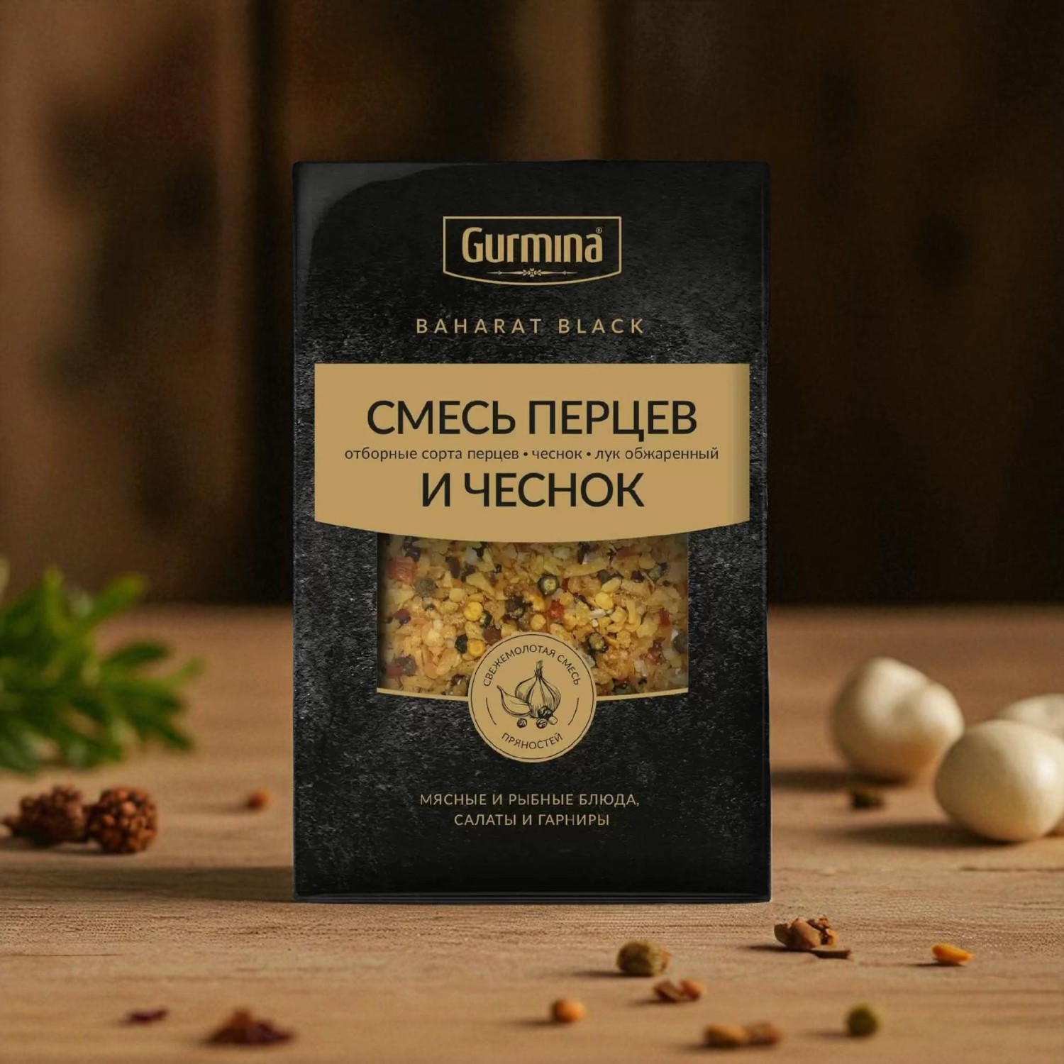 Смесь перцев и чеснок “Gurmina”, РБ 30г